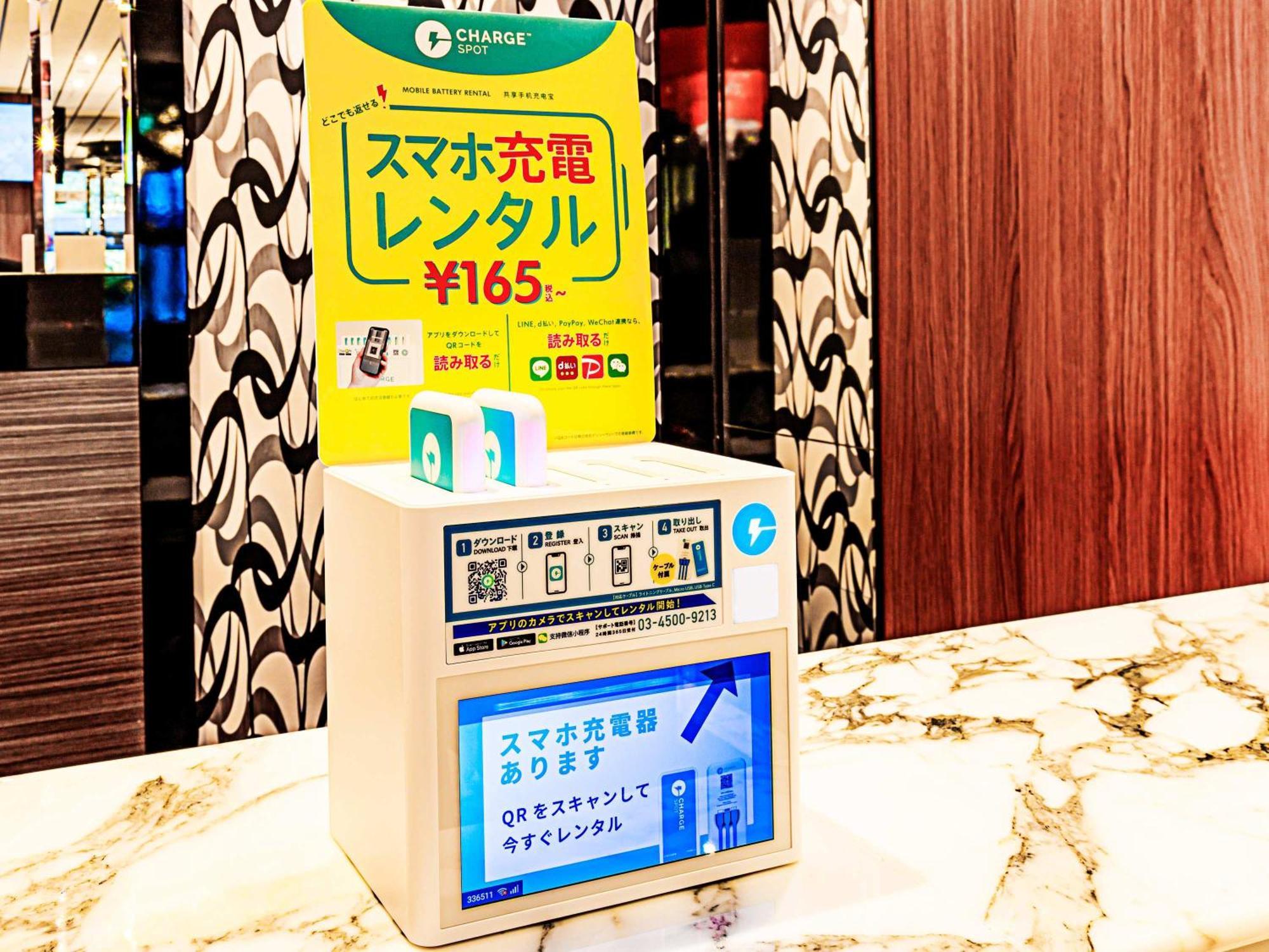 Apa Hotel Sapporo Hosui Susukino Ekimae Eksteriør bilde
